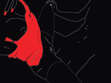 თამარა ლორთქიფანიძე – “ეროტიკული ჩანაწერები”