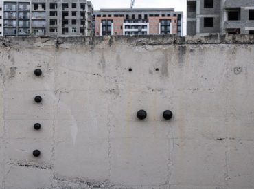 ლადო ლომიტაშვილი _ Water and Everything Resistant