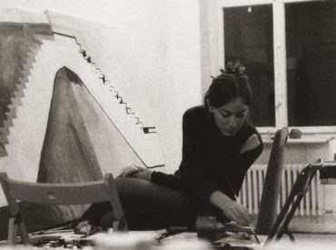 ნუცა ესებუა / კოლექტიური სახელოსნო