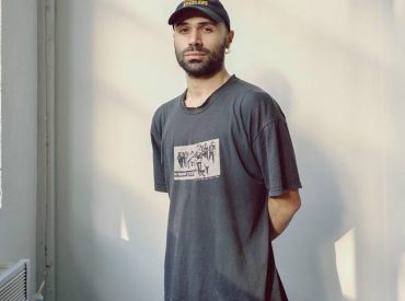 გიორგი კარტოზია / კოლექტიური სახელოსნო