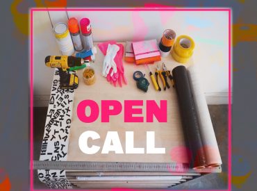 ღია კონკურსი 2021/22